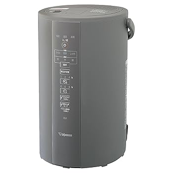 【中古】(非常に良い)象印マホービン 加湿器 スチーム式 4.0L グレー EE-DC50-HA