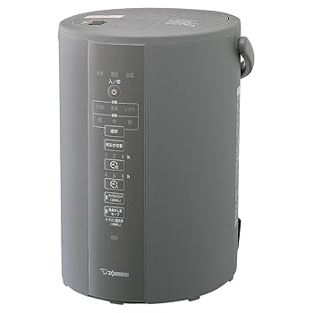 【中古】(非常に良い)象印マホービン 加湿器 スチーム式 3.0L グレー EE-DC35-HA