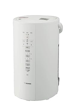 【中古】(人並み外れたに好いたらしい)象印マホービン 加湿器 4.0L 長時間加湿手合い 水蒸気式 蒸汽船式 水漉し不必要 お取りつくろう飾り気の無い 白いこと EE-DD50-WA
