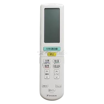 【中古】(非常に良い)ダイキン ルームエアコン用 ワイヤレスリモコン ARC472A91(2490971)|GoodLifeStore