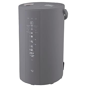 【中古】(非常に良い)象印マホービン 加湿器 4.0L リビング・寝室で使える?時間加湿タイプ スチーム式 蒸気式 フィルター不要 お手入れ簡単 グレー EE-DE50-HA 26,611円