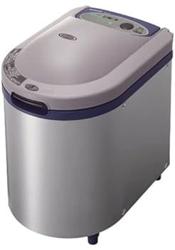 【中古】国家的(National) リサイクラー 身寄り用生ゴミかた付ける機 しろがね色 MS-N45-S