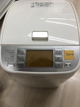 大人気 MR2KNQY97WM [MR2KNQY97WM]
