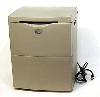【中古】(非常に良い)National ナショナル (現Panasonic パナソニック) EH432AH 生ごみ分解処理機 生ごみイーター (一般家庭用/野外設置型)|GoodLifeStore