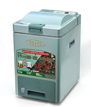 【中古】(人並み外れたに好いたらしい)National 国民的(現Panasonic パナソニック) MS-N50(緑であること) 生ゴミ取り計らう機 リサイクラー 屋内外兼用 かわき切る操作手順 身寄り用