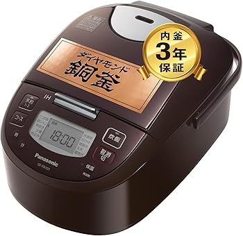 【中古】(人並み外れたに好いたらしい)パナソニック 炊飯器 5.5合 2段IH 赤銅色 SR-FD101-T