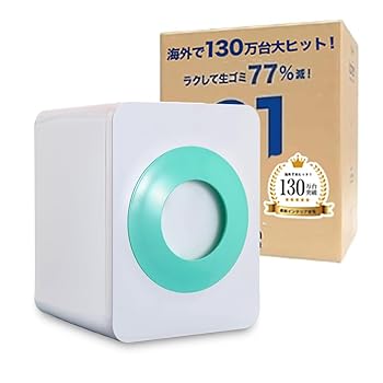 【中古】(人並み外れたに好いたらしい)loofen（ルーフェン）生ゴミかた付ける機 身寄り用 しり押し金客体 コンポスト 途中投じる能力のある 自動小銃 静音 温風かわき切る循環過程式 【専売特許手に入れる】(ペパーミント)