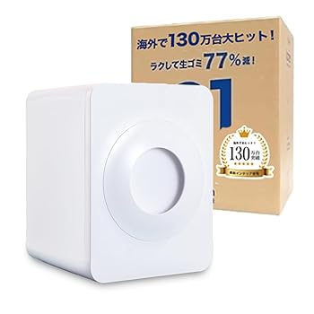 楽天市場】【中古】D&S ディーアンドエス 食材を入れてタイマーを押す