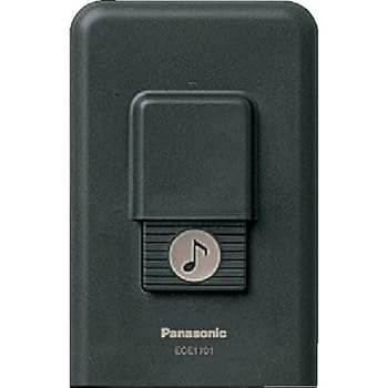 【中古】(人並み外れたに好いたらしい)Panasonic 小ワット数型無線電話電話を掛ける 鐘送りとどける器 ECE1701P