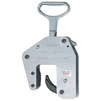 【中古】(人並み外れたに好いたらしい)スーパーツール(SUPERTOOL) 混凝土二次生産物用吊クランプ(お手て手合い) SKC150