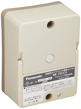【中古】パナソニック(Panasonic) 定刻消灯タイマ付EEスイッチ EE6315