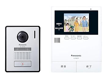 【中古】(人並み外れたに好いたらしい)パナソニック テレビドアホン 広角水晶体 LED点火装置積み上げる あんしん返事をする相応う VL-SZ35KF