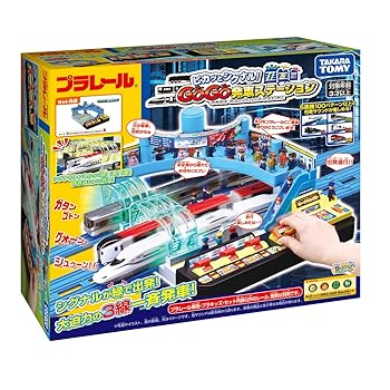 【中古】プラレール ピカッと信号 ! GOGO発しるステイション