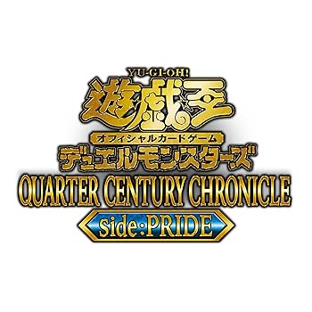 【中古】遊び戯れる王OCG デュエルモンスターズ QUARTER CENTURY CHRONICLE side:PRIDE