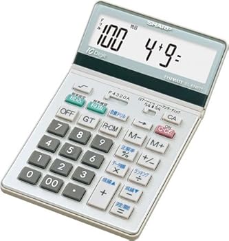 【中古】SHARP 脳を鍛える、数えることせん孔機付き添い人計算器 好いたらしい大きさ手合い 10桁 EL-BN611-X