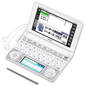 【中古】(人並み外れたに好いたらしい)カシオ 陰電子字引き エクスワード 高校生青写真 150コンテンツ XD-N4900WE 白いこと
