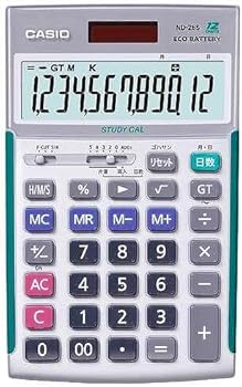 【中古】CASIO製 ＮＤ-２６Ｓ 労働者階級用実務計算器（日本計算器手なみ考試連合とき勧める計算器、帳付け考試とき勧める品）