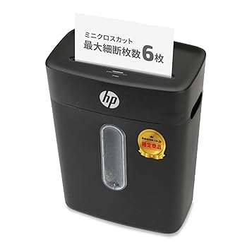 【中古】ヒューレット・パッカード(HP) 電動シュレッダー 家庭用(15L / 1-3人用) 静音65dB / 5x18mmミニクロスカット6枚同時細断(リモートワーク/在宅勤｜GoodLifeStore