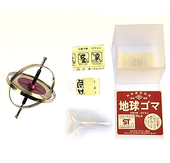 【中古】(人並み外れたに好いたらしい)大地ゴマＡ手合い ﾀｲｶﾞｰ会社