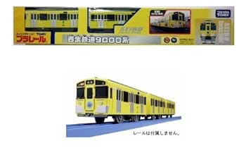 【中古】(人並み外れたに好いたらしい)TOMY プラレール 制限事項鉄道車両 西武鉄道9000系 SEIBU オリジナルプラレール タカラトミー