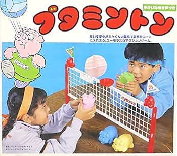 【中古】(人並み外れたに好いたらしい)ブタミントン