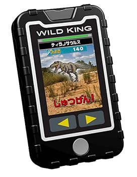 【中古】(非常に良い)野生の王者 ワイルドキング 最強バトルずかん ブラック 【日本おもちゃ大賞2014 ボーイズ・トイ部門 優秀賞】