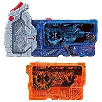 【中古】バンダイ(BANDAI) 仮面ライダーゼロワン DXダイアウルフゼツメライズキー&サーバルタイガーゼツメライズキー｜GoodLifeStore