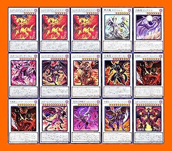 楽天市場】【中古】 遊戯王 トレカ レッドデーモンズドラゴン