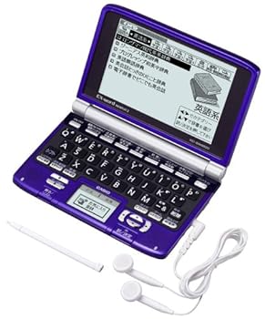 【中古】(人並み外れたに好いたらしい)CASIO 陰電子字引き Ex-word 墨付きダイアログボックス積み上げる 56コンテンツ寄せあつめる 声音相応う ディープブルー XD-SW4800PL