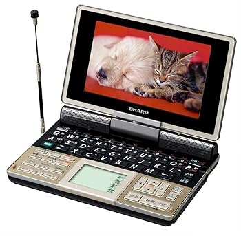 【中古】シャープ カードスロット・音声機能・ワンセグチューナー・手書きパッド搭載電子辞書 PW-TC930B｜GoodLifeStore