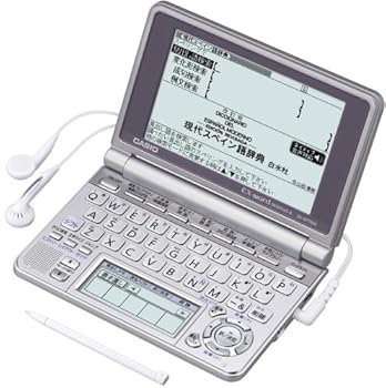 【中古】(非常に良い)CASIO Ex-word 電子辞書 XD-SP7500 スペイン語モデル メインパネル+手書きパネル搭載 ネイティブ+TTS音声対応