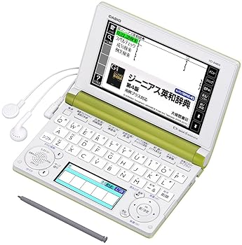【中古】(非常に良い)CASIO Ex-word 電子辞書 高校生学習モデル グリーン 130コンテンツ・1000文学作品・クラシック1000フレーズ収録 ツインカラー液晶 EX-VOICE機能 9,605円