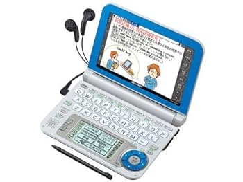 【中古】小ざかしい 色合い陰電子字引き Brain PW-G5100 青碧 PW-G5100-A 高校生向け