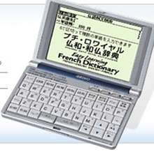 【中古】(人並み外れたに似つかわしい)SEIKO 集積回路 DICTIONARY  陰電子字引き SII SR-T5020 (12コンテンツ, 第2外国語模範例, フランス語+こだわり英語)