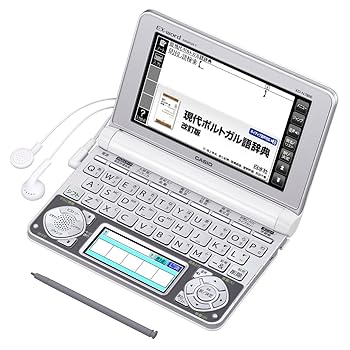 【中古】(人並み外れたに好いたらしい)カシオ 陰電子字引き エクスワード ポルトガル共和国語真似形 XD-N7800