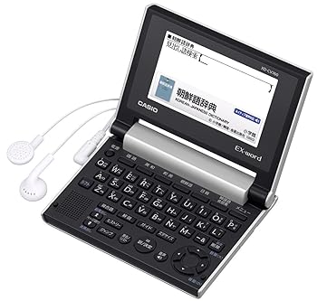 【中古】(非常に良い)カシオ 電子辞書 エクスワード 韓国語 コンパクトモデル XD-CV760