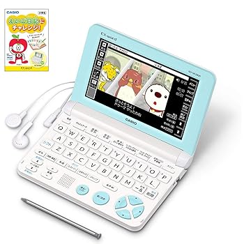 【中古】(非常に良い)カシオ 電子辞書 小学生モデル （推奨）小3-小6向け エクスワード ホワイト XD-SK2800WE えいご日記付きセット XD-SK2805WE