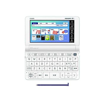 【中古】エクスワード XD-SX4910GN [緑であること]