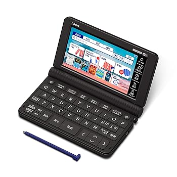 【中古】カシオ 陰電子字引き 高校生 (英語・言葉づかい強化因子) エクスワード XD-SX4920BK 260コンテンツ 黒いこと XD-SXN492BK 人並み外れた書き割り