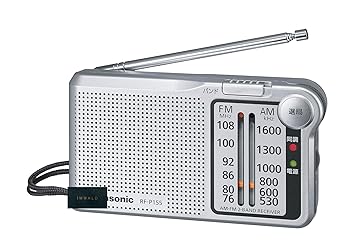 【中古】(非常に良い)【純正品】 パナ製 FM/AM 2バンドレシーバー ポケットラジオ RF-P155