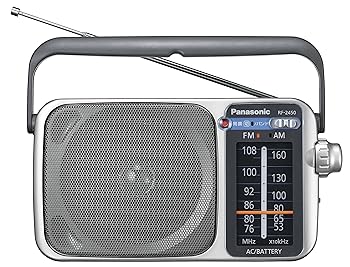 【中古】(非常に良い)パナソニック FM/AM 2バンドレシーバー (シルバー) RF-2450-S