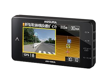【中古】(非常に良い)セルスター レーダー探知機 AR-13EA 日本製 GPSデータ更新 OBDII対応 ガリレオ衛星対応 逆走警告&高速道逆走注意エリアを収録 AR-13EA 3.2イン