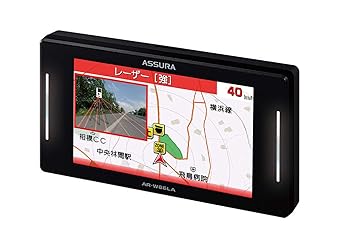 【中古】セルスター レーザー式オービス対応レーダー探知機 AR-W86LA日本製 ワンボディ GPSデータ更新 OBDII対応 フルマップ 災害通報表示 無線LAN搭載|GoodLifeStore