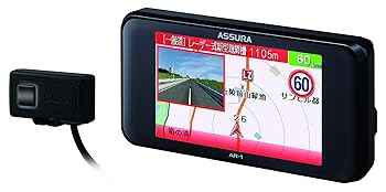 【中古】(非常に良い)セルスター レーザー式オービス対応レーダー探知機 AR-1日本製 セパレート型セーフティーレーダー GPSデータ更新 OBDII対応 フルマップ 災害通