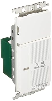 【中古】パナソニック(Panasonic) コスモシリーズワイド21 あけたらタイマ 2線式 ホワイト WTC5331WK