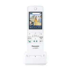 【中古】(非常に良い)パナソニック(Panasonic) ワイヤレスモニター子機 VL-WD614|GoodLifeStore