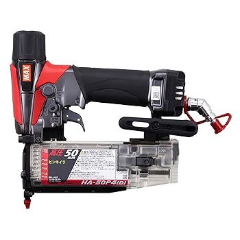【中古】(人並み外れたに好いたらしい)マックス 株 MAX 50粍高圧ピンネイラ HA-50P4 HA-50P4 D