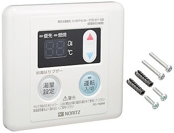【中古】(人並み外れたに好いたらしい)ノーリツ 勝手もと遠隔操作 RC-7606M