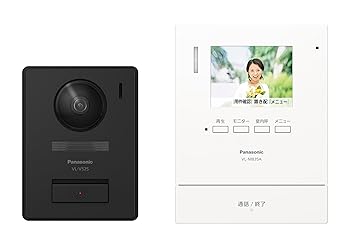 【中古】パナソニック テレビドアホン 置き配 依頼 火災警報器 連動 対応 機能 搭載 モニター親機 カメラ玄関子機(標準タイプ)セット VL-B35AL|GoodLifeStore