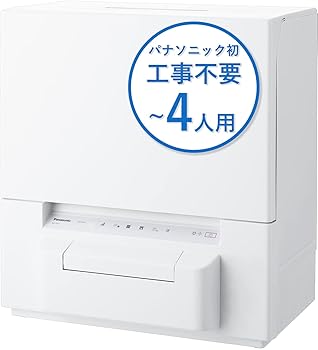 【中古】(人並み外れたに好いたらしい)パナソニック 食器洗いかわき切る機 白いこと NP-TSP1-W 賃貸借契約住み家にも置ける 貯蔵タンク式 か細い大きさ 工事不必要 食洗機